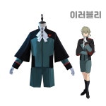 엘란프리페러토리학원 | 건담 수성의 마녀 코스프레 엘란 케레스 코스프레 아스티카시아 학원 교복 의상 : 이러블리