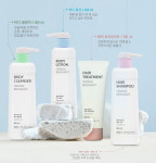 하이리빙안산프라자주 | 바디샤워젤 클렌저 하이리빙 풍부한 거품 히아루론산 자주천인국 게르마늄 영양 보습 : 하이리빙1