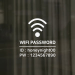 심플와이파이 스티커 비번 아이디 비밀번호 시트지 주문제작 매장 카페 인테리어 : 꿀밤 honeynight