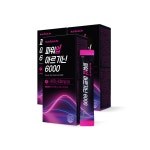뉴트리원 파워업 아르기닌 6000 2박스 30일분 마르기닌 : 뉴트리원공식스토어