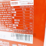 이롬 ABC 착즙 주스 100ml x 20 코스트코 건강 음료 : 넘버원코스트코구매대행