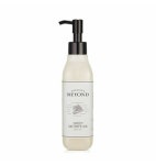 비욘드 딥모이스처 바디 오일 200ml : 샬롱 더 뷰티