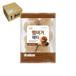 굿프랜즈 햄버거패티 1box (2500g x4) 함박 샌드위치 버거 : 메빠고