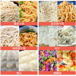 국수기계 제면기 칼국수 만두피 파스타 룰렛식 : 림피아마켓