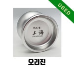 지비커피_요(yo) | 탑요 - 오리진 : 요요크래프트