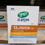 셀렉스 프로틴바 너츠 50g x 18입 /트레이더스 : 코스트고고