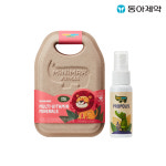 동아제약 미니막스 멀티비타민 미네랄 딸기맛 + 프로폴리스25ml(7종 택1) : 동아제약