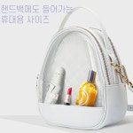 통큰문구비전라이트양산 | 미니우산 초경량 캡슐 암막 우산 양산 : 통큰대박