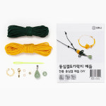 전통매듭 동심결매듭 전통악세사리만들기 한복악세사리 전통팔찌 DIY키트 10+1 : 핸즈코리아