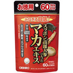 ORIHIRO 오리히로 자라 인삼 마카 추출물 대용량 360정 : 다이렉트제팬