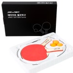층간소음 걱정 없는 가정용 실내 셀프 탁구 핑퐁 세트 연습기 놀이 홈트 연습 : 엘비트