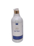 스킨 토너 Skin Toner : 승리 코스메틱