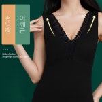수정상회메리야스 | 발열브라탑 기모브라탑 캡나시 런닝 여성메리야스 : 77상회