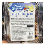 과일;요거트아이스크림프요디 | 코스트코 일품채 과일 요거트 샐러드 480G x 2 아이스박스포장 : 코스트코가 바로 코앞
