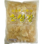 이엔) 백색 초생강 1.3kg : 주식회사마켓푸드몰