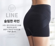 우경속옷전문점 | 3D 자연스러운 라인힙업사각팬티 힙업 애플힙 엉덩이 보정속옷 : 우경무역