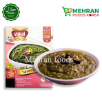VIMAL Sarson Da Saag Curry (Spinach with Onion & Tomato) (Ready to Eat) 300g 살손 다 사그 (시금치 커리) : Mehran Foods