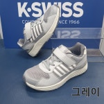 케이스위스_17KD125_엑스라이트 메쉬 아동화 : 에프엔에스FNS