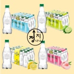 코카콜라 씨그램 탄산수 라벨프리 무라벨 플레인 레몬 라임 피치(복숭아) 450ml 20개입 : 정지나니