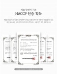 자임 Jaim 벌꿀이 들어간 패션후르츠&한라봉청 브렌딩 과일청(1kg) 에이드 과일차 : 정지나니