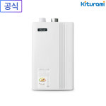 귀뚜라미 보일러 가스 보일러 설치 트윈알파 ECO L10 136H 설치비 포함 : 귀뚜라미본사공식특화점