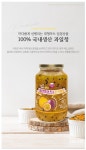 자임 Jaim 벌꿀이 들어간 패션후르츠&한라봉청 브렌딩 과일청(1kg) 에이드 과일차 : 정지나니