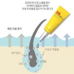 자연愛두피스켈프 | 두피보호제 잔머리앰플 두피스켈프 두피보습제 : 아이니홈