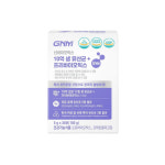 화창한날(dayfine) | GNM 자연의 품격 신바이오틱스 10억 생유산균 프리바이오틱스 30포 1박스 : dayfine 화창한날