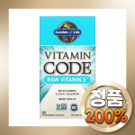 가든오브라이프 Vitamin Code RAW Vitamin E 베지 캡슐 60정 : 메가뉴트리션