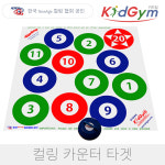 협회공인 실내 컬링타겟 카운터 타겟 뉴스포츠 학교체육 : 나라