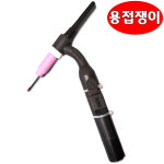 알곤토치헤드 알곤 위빙 티그토치 일반형 비드연습 연습용 (텅스텐봉 포함) : 용접쟁이