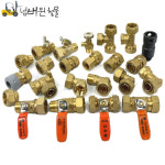 XL 엑셀 수도부속 배관자재 보일러 난방 설비 파이프 : 넘버원철물