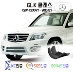 벤츠 GLK 매트 X204 : 더본네트웍스