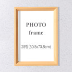 디모어 고급형 우드 원목 인테리어 액자 프레임 28인치(50.6x70.9cm) : 디모어마켓