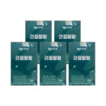 씨스팡 관절팔팔 155mg x 56캡슐 5개 : 온라인 할인몰