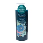 케라시스린스 퍼퓸 헤어컨디셔너 샤르망머스크 600ml : 꼬미네 구멍가게