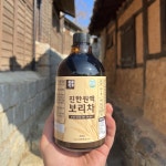 하루헛개 진한원액 96% 헛개수원액 850g : 해피바이몰