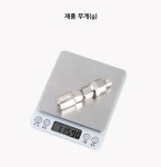 TOOPRE 크랭크 분리공구 사각비비 옥타링크 자전거 공구 : 위너바이크