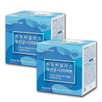 퐝통 | 락토바실러스 유산균 다이어트 체지방 감소 모유 프로바이오틱스 2개월 : 락토테미
