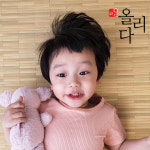 담양돗자리,잡화 | 올리다 대나무 돗자리 대자리 대나무자리 침대 여름 담양 국산 매트 민무늬 1인용 : 마이다스 리빙