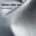야외 텐트 육각형 캠핑 넓은 공간 방수 : JACompany