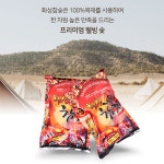 킴스펜션신설 | 1+1 화성 캠핑숯 참숯 바베큐 구이용 숯불 펜션 업소용 : 킴스 팩토리