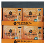 (냉동C) 엘제이드 얼린 수박주스 340ML X 8 : 코스트코가 바로 코앞