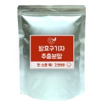 발효 구기자 추출 분말 청양 호호 모미 국산 가루 : 마인샵05
