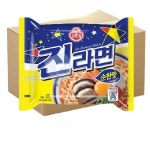 진라면 순한맛 40봉 진라면 1박스 업소용 진라면 40 : 추천 플랫폼