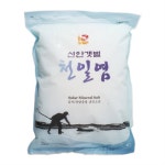 유가돈왕소금구이유곡점 | 천일염 말돈 굵은 왕 소금 김장 식자재 대용량 3kg 소금사랑 : 하이브릿지