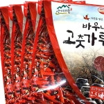 춘화중국고추가루 | 굵은 고춧가루 수입산 고춧가루 10키로 김장용 중국 고추 가루 10kg : 추천 플랫폼