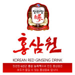 홍삼정관장 발효홍삼 홍삼종류 : 헬스 닥터