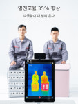 유앤유커넥션 | 히팅매트 접이식 발난로 사무실 책상 무릎 시림 온열 발열 매트 전기장판 : 아우라상점