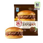 대림매점(에벤텍) | 대림 오리지널버거 150g / 옵션: 치즈버거 / 매점햄버거 pc방 학교매점 : 하담몰